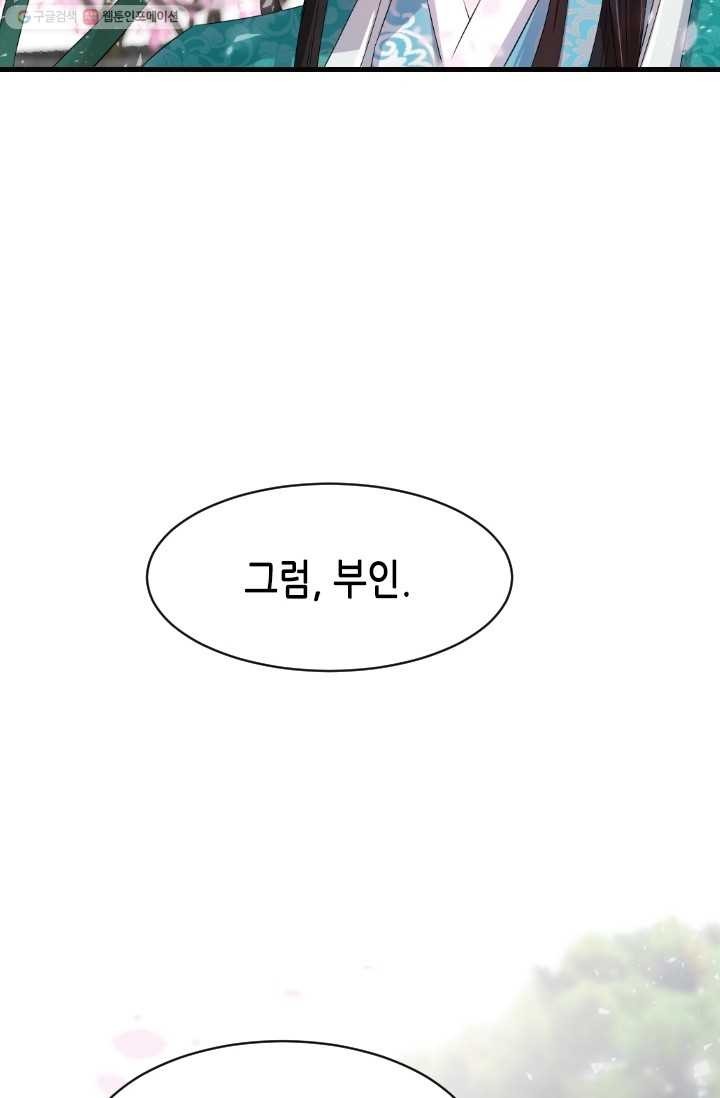 1615689119344.jpg