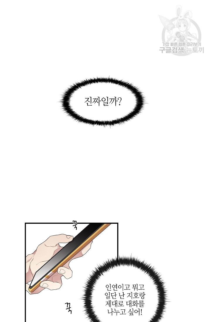 16156894622652.jpg
