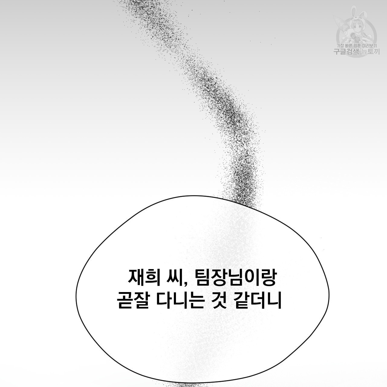 16156899963735.jpg