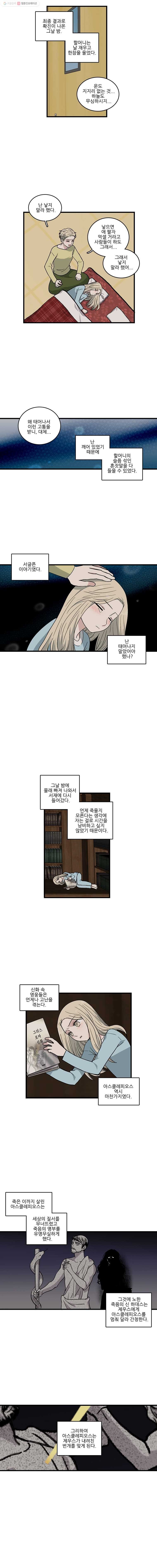 16156902899657.jpg