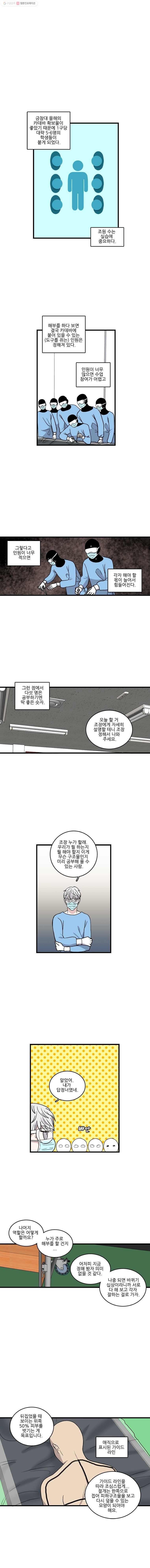16156905392487.jpg