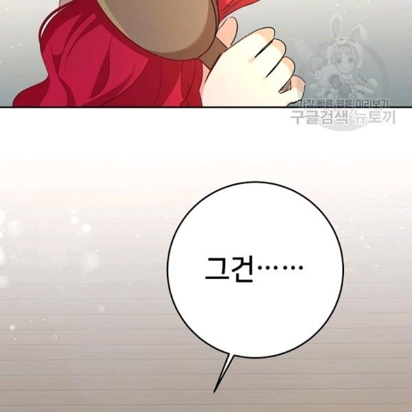 16156929881076.jpg