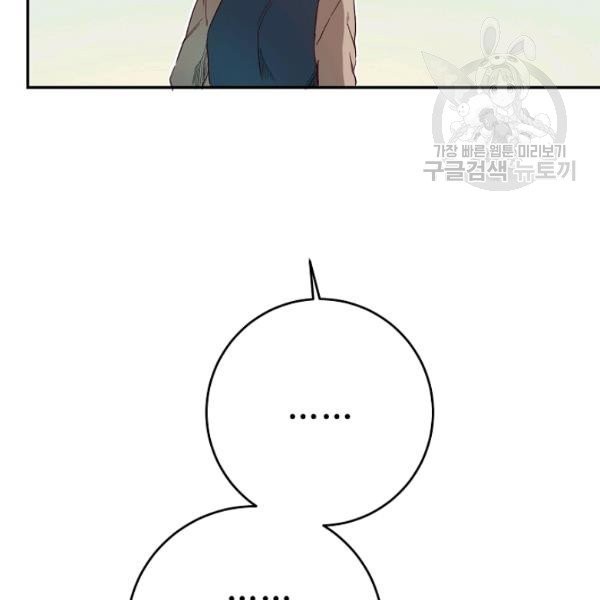 1615693063928.jpg