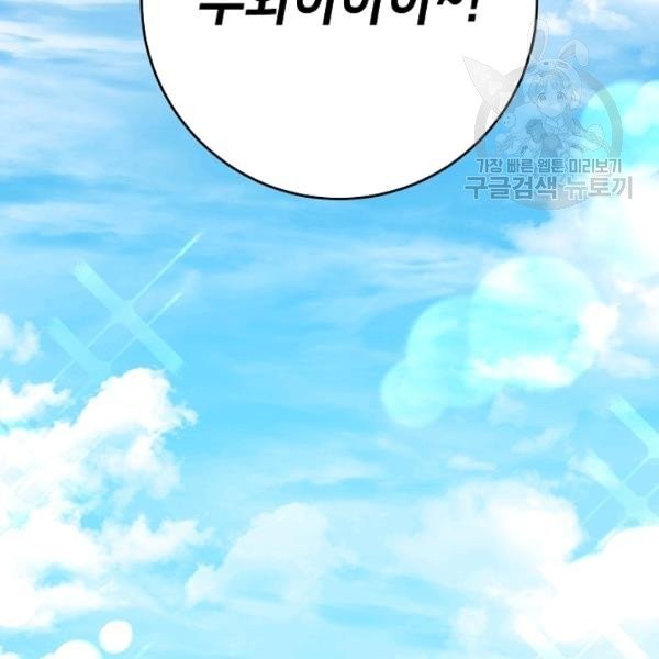 1615693208525.jpg