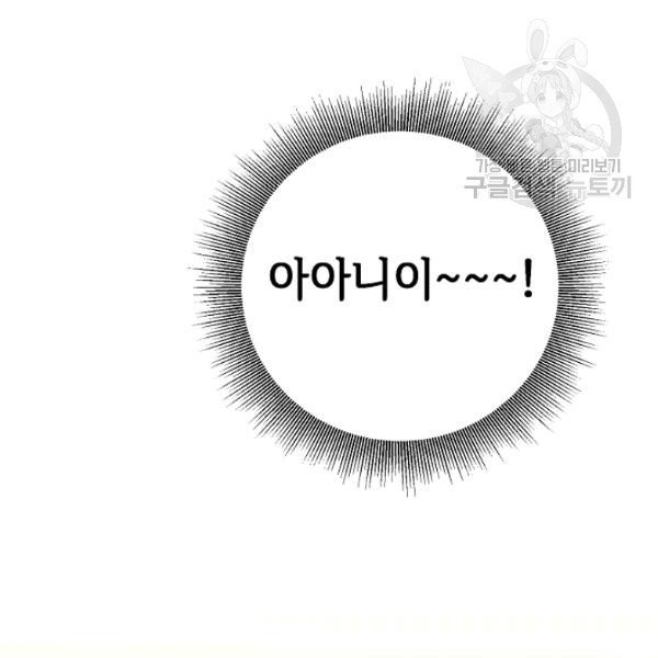 16156932213479.jpg