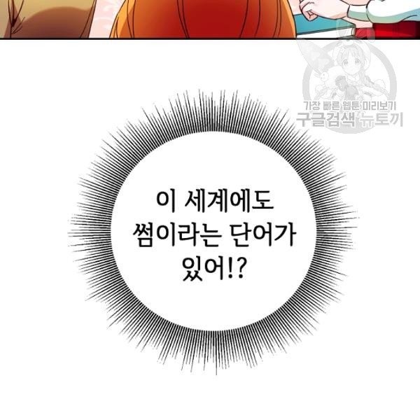 16156932854551.jpg