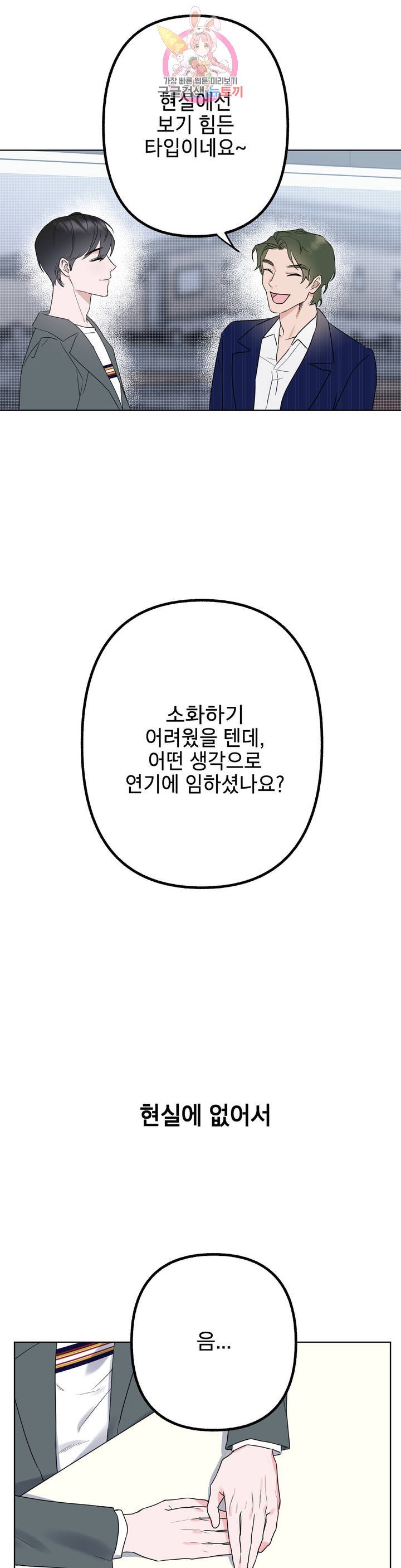 16156934020038.jpg