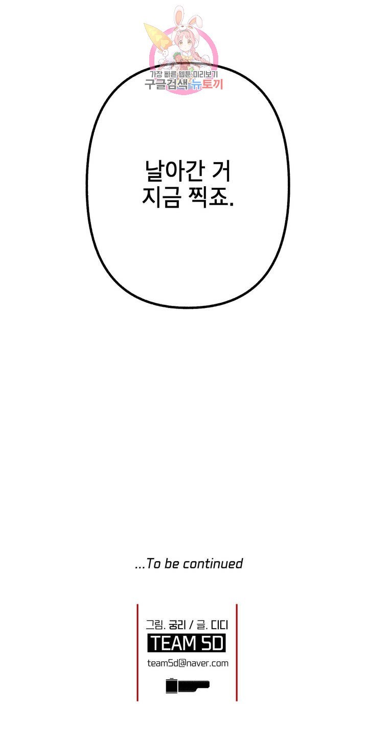 16156934187184.jpg
