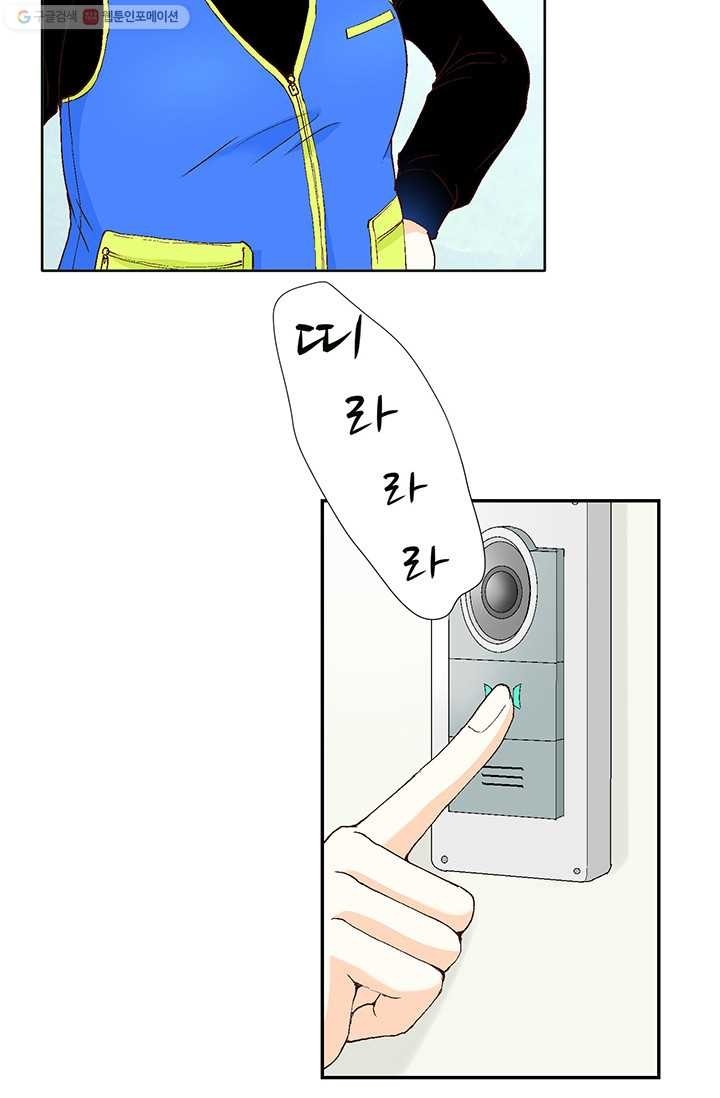 16156939210289.jpg