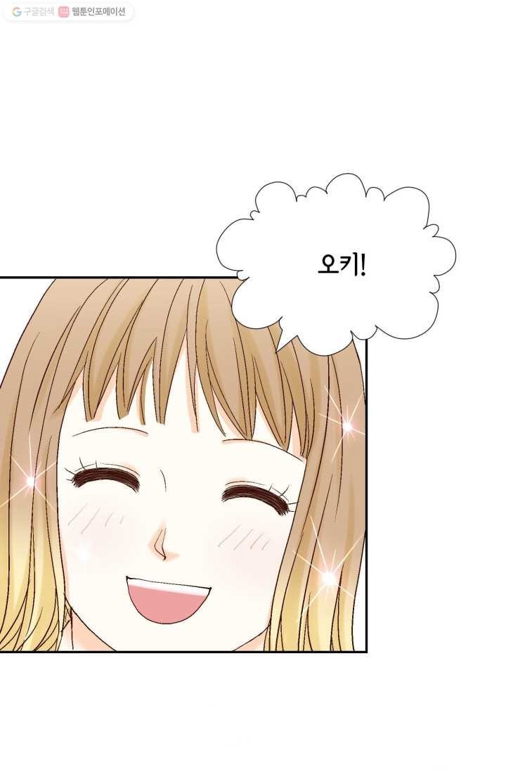 16156942080236.jpg