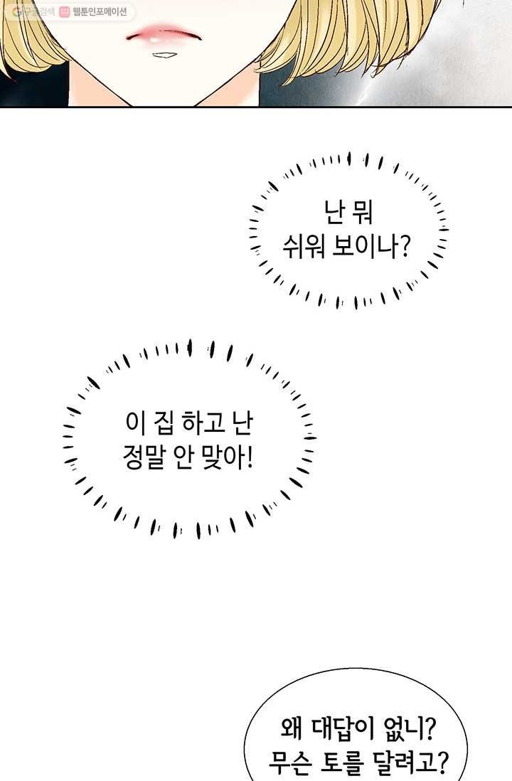 1615694401318.jpg