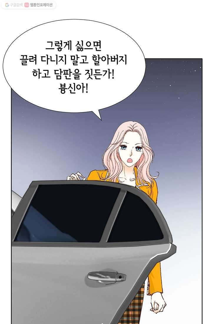16156945704707.jpg