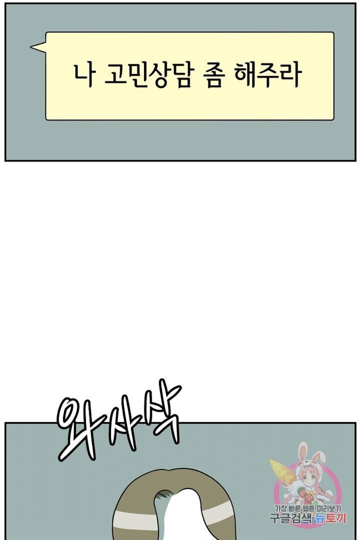 16157942574175.jpg