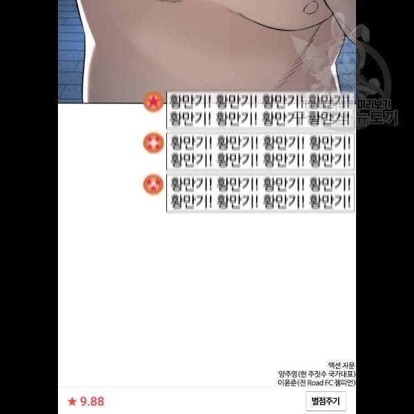 16157997562776.jpg