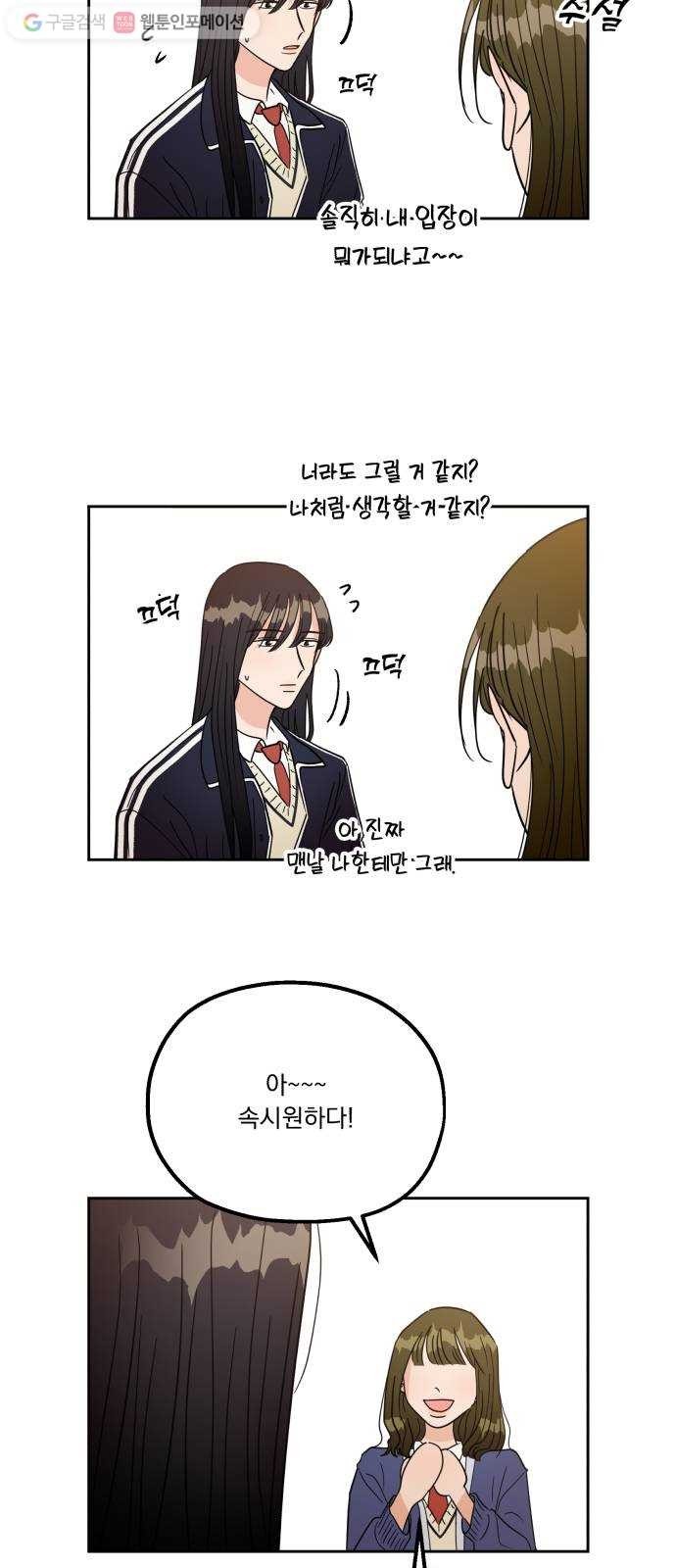 16158088001995.jpg