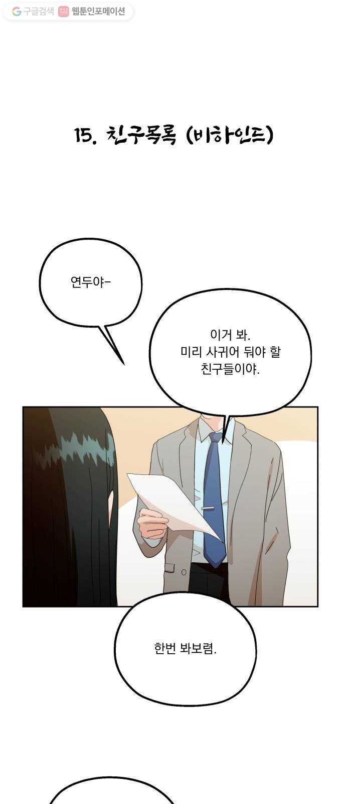 16158088147618.jpg