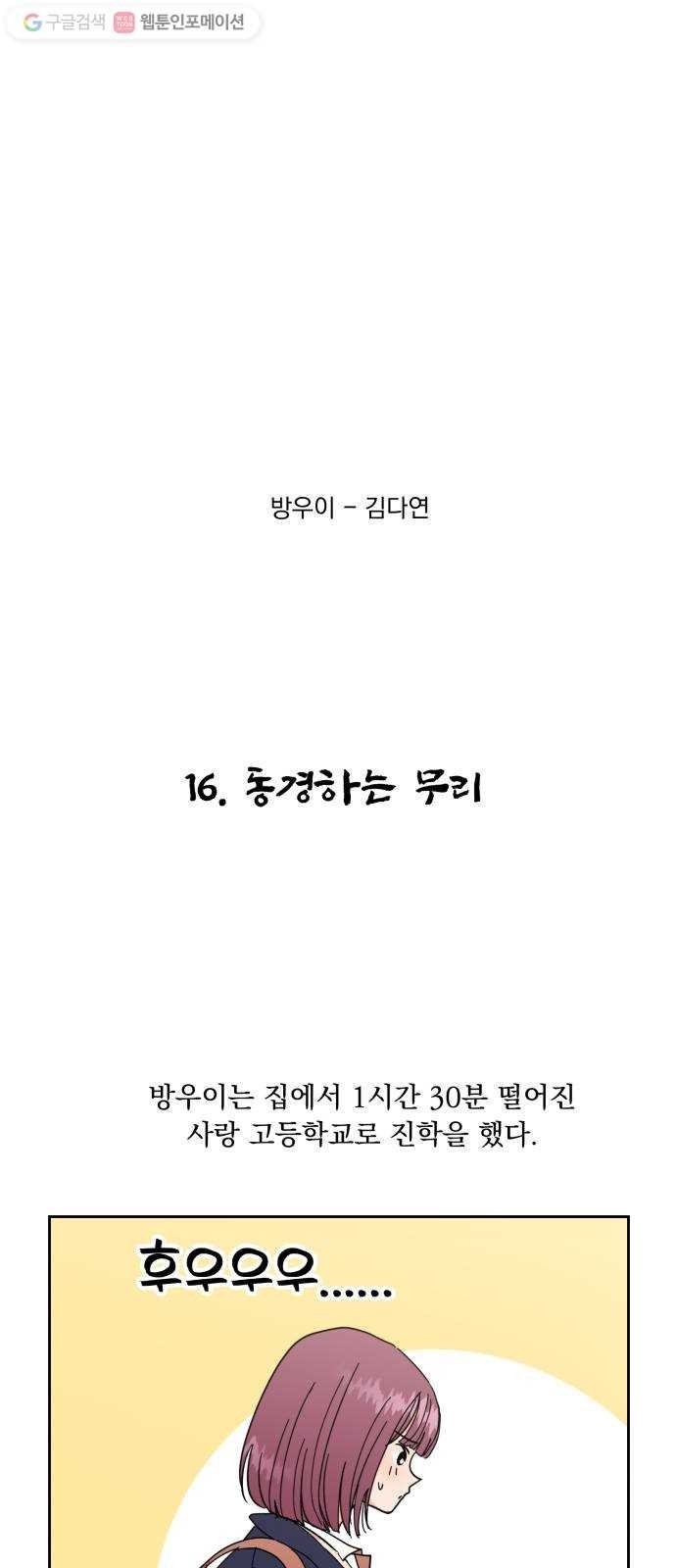 1615808816367.jpg