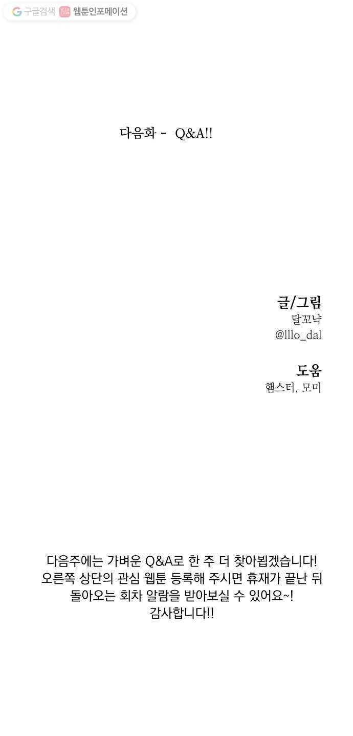 1615808828492.jpg