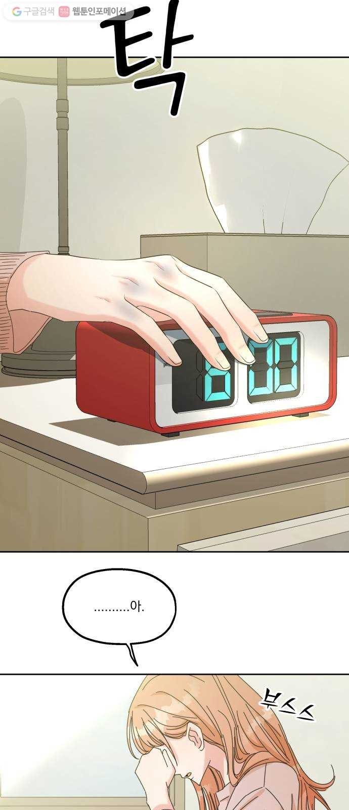 16158088496571.jpg