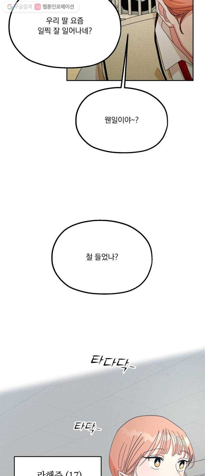 1615808851295.jpg