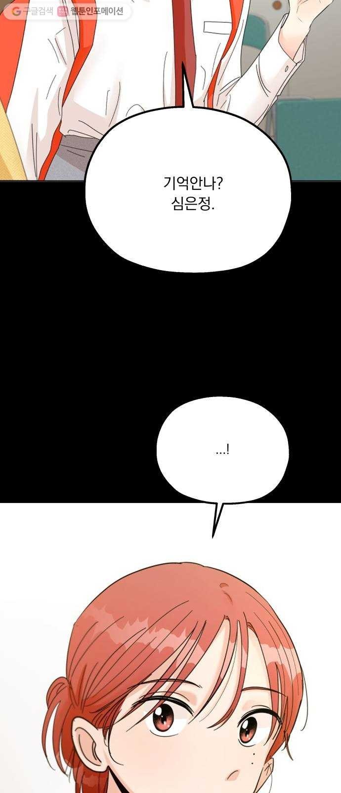 1615808972777.jpg