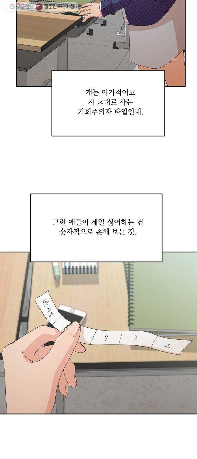 16158090566513.jpg