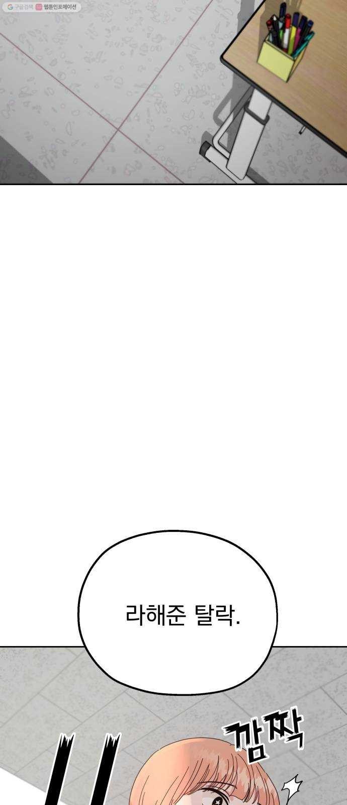 16158090953845.jpg