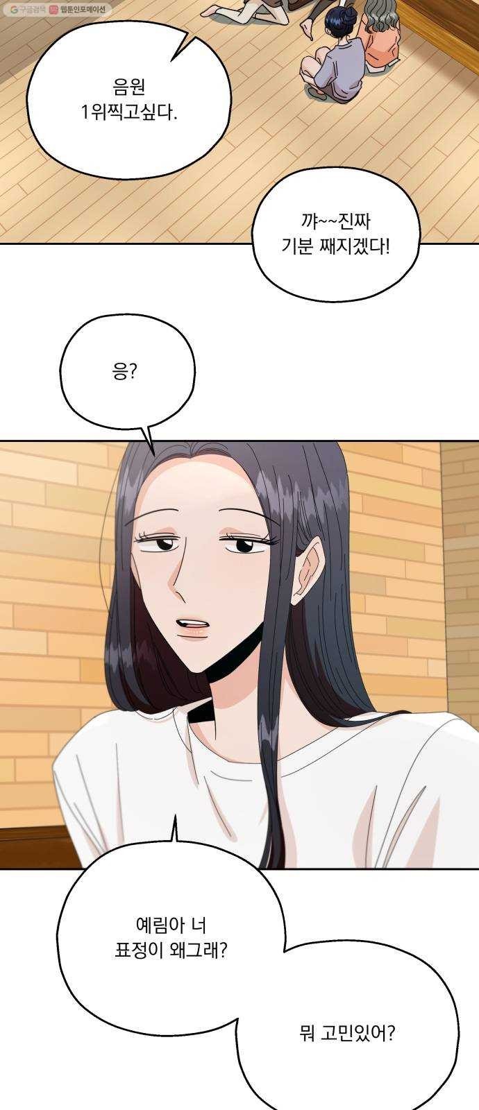 1615809112283.jpg