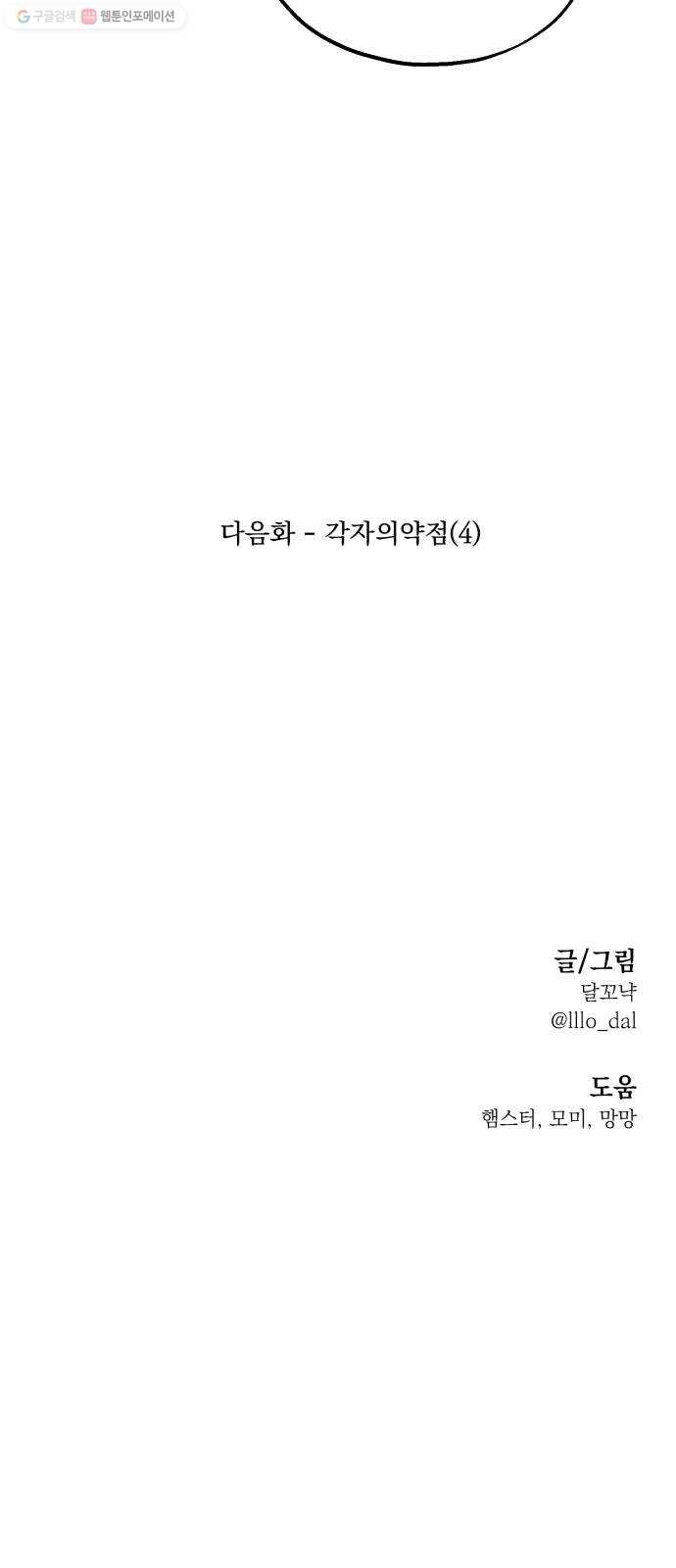 16158092728867.jpg