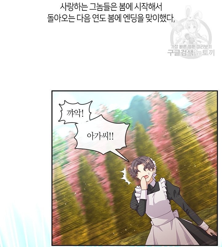 16158107321916.jpeg