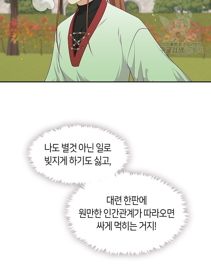 16158107898397.jpeg