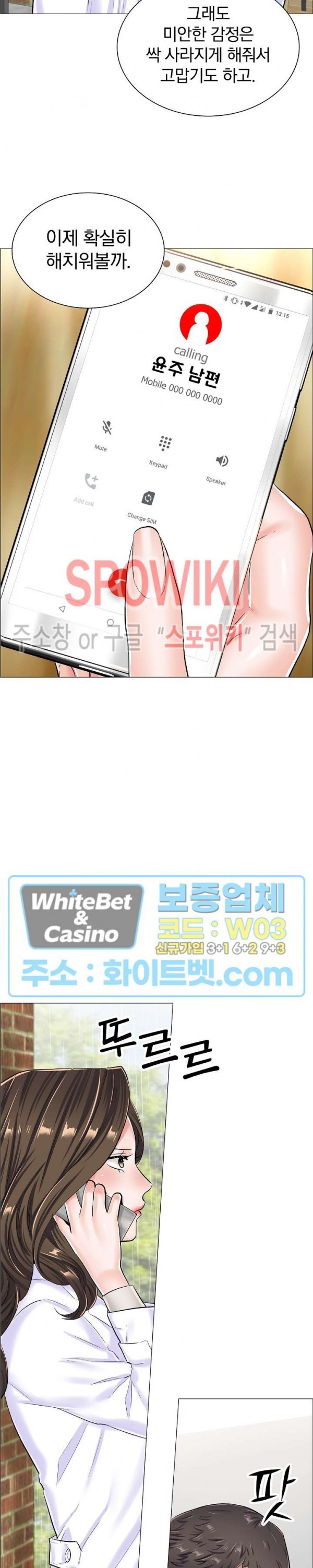 16158129291535.jpg