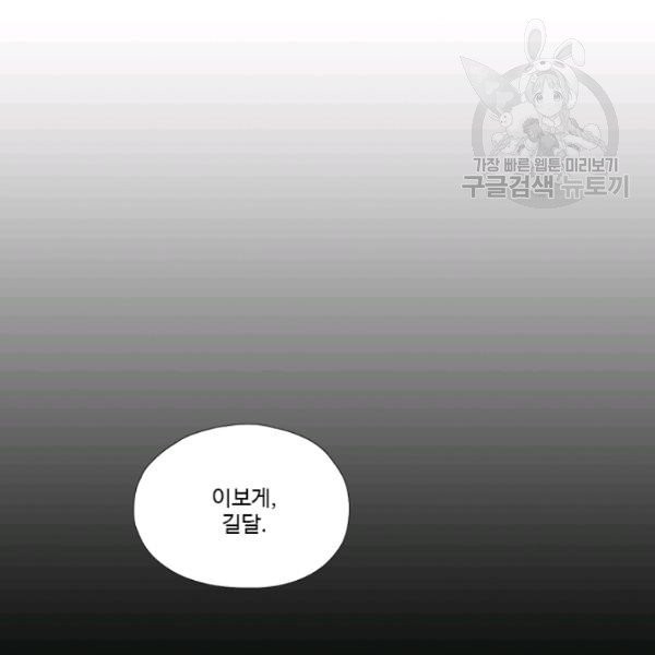 16158131532473.jpg