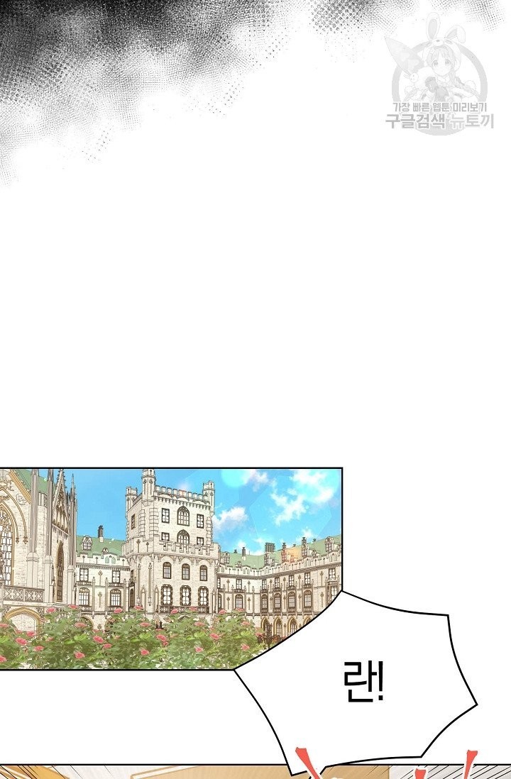 16158134032002.jpeg