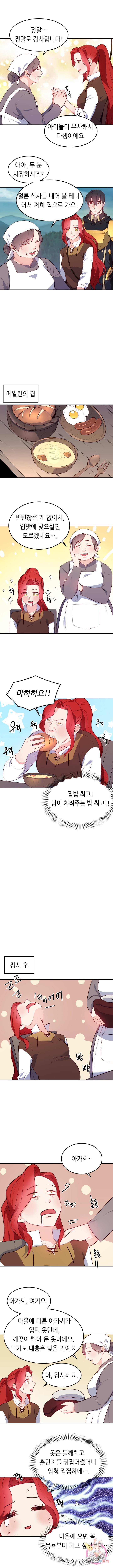 16158144504997.jpg