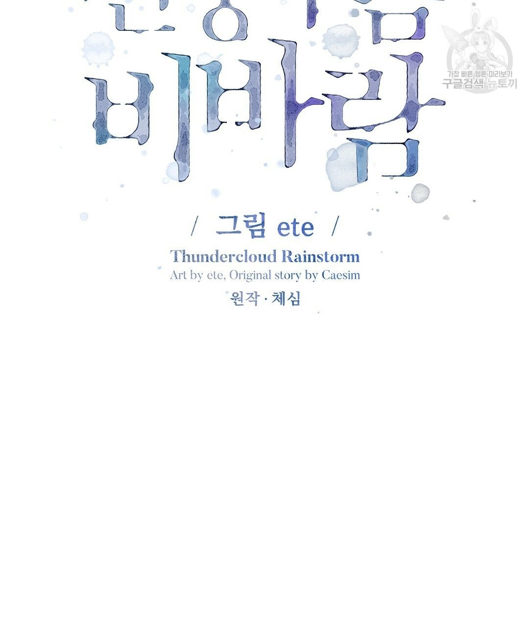 16158151122368.jpg