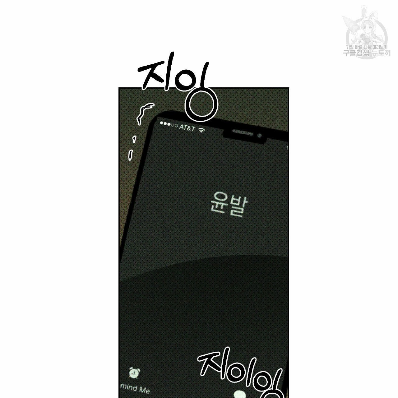 16158157845773.jpg