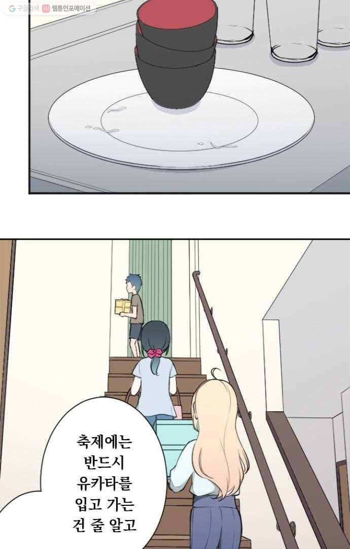 16158167970092.jpg