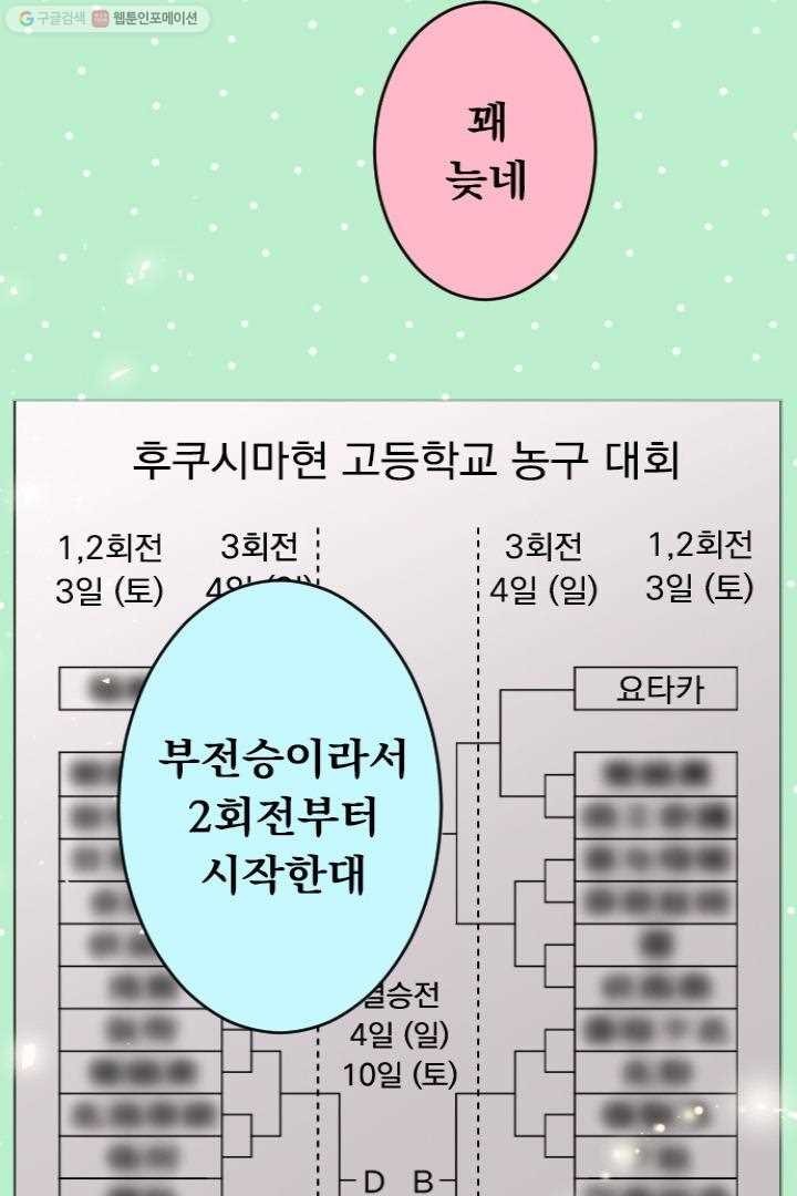 16158171766785.jpg