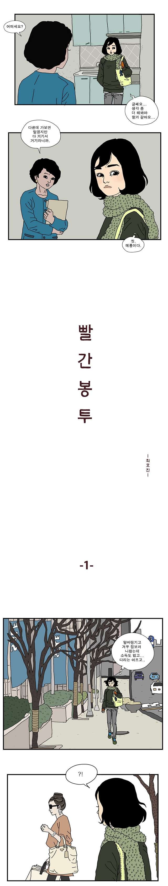 16158178855312.jpg