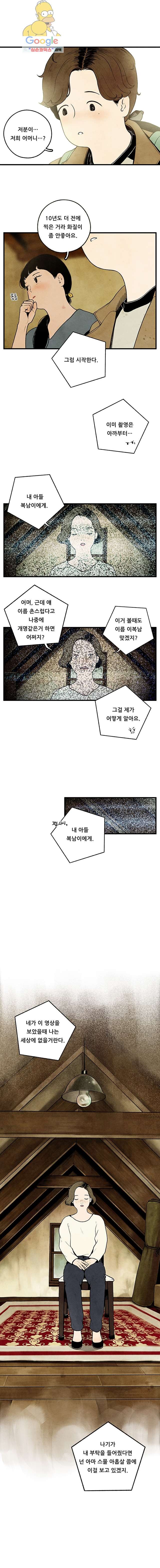16158184985744.jpg