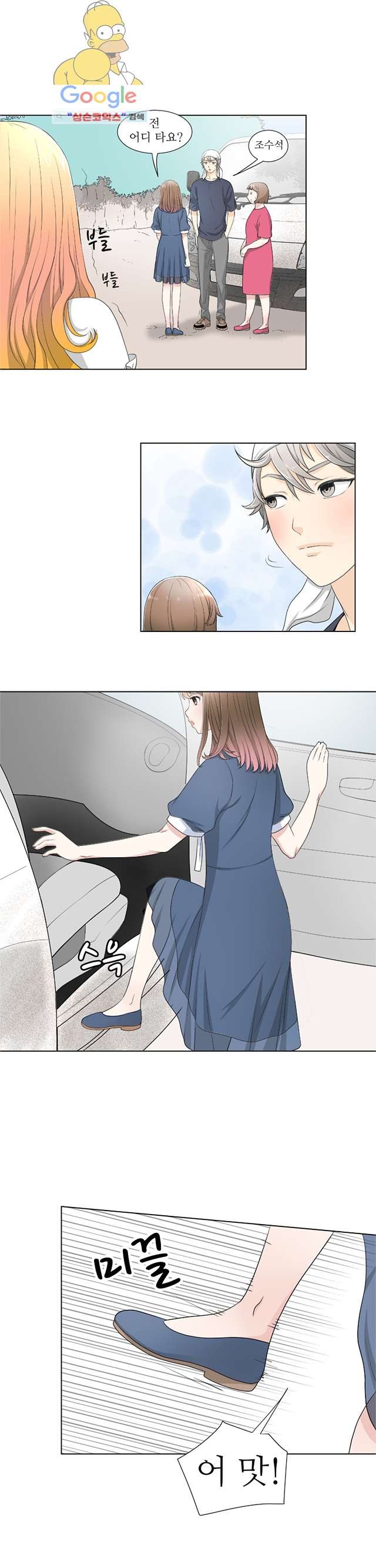 16158185705434.jpg