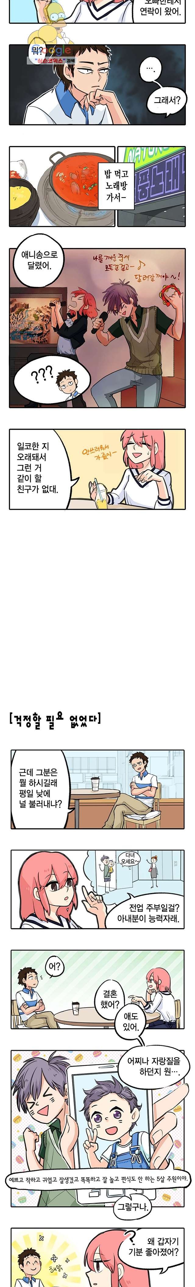 16158186081396.jpg