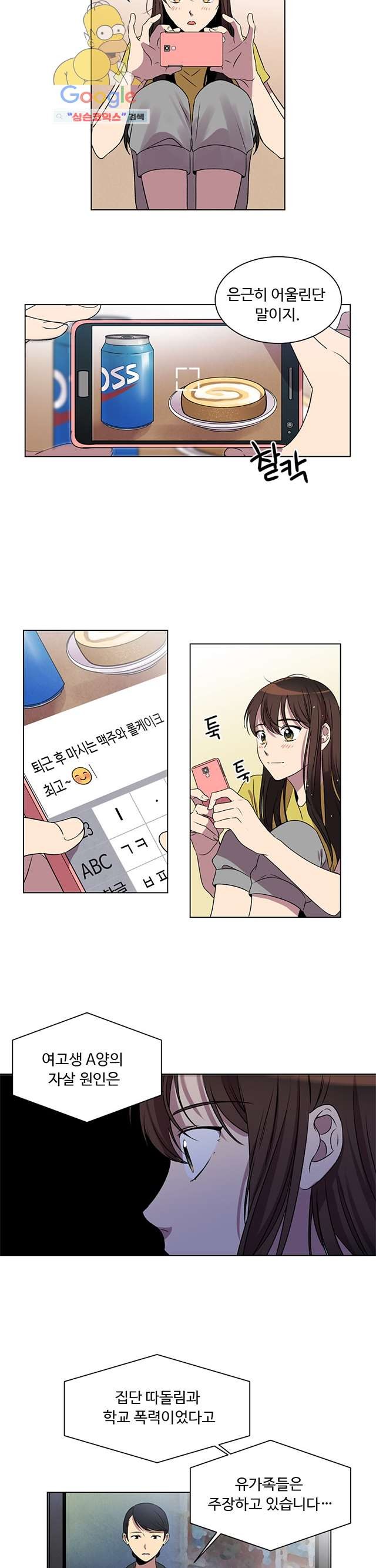 16158186222055.jpg