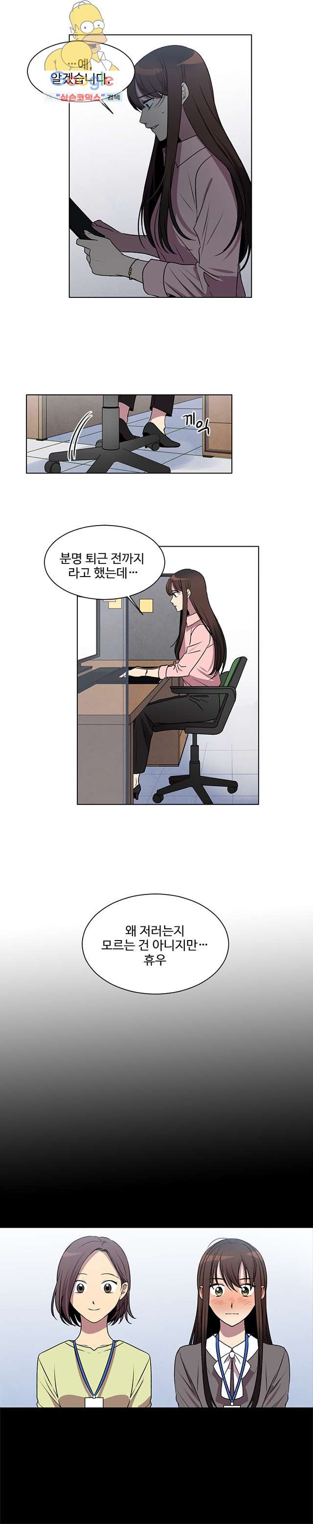 1615818630638.jpg