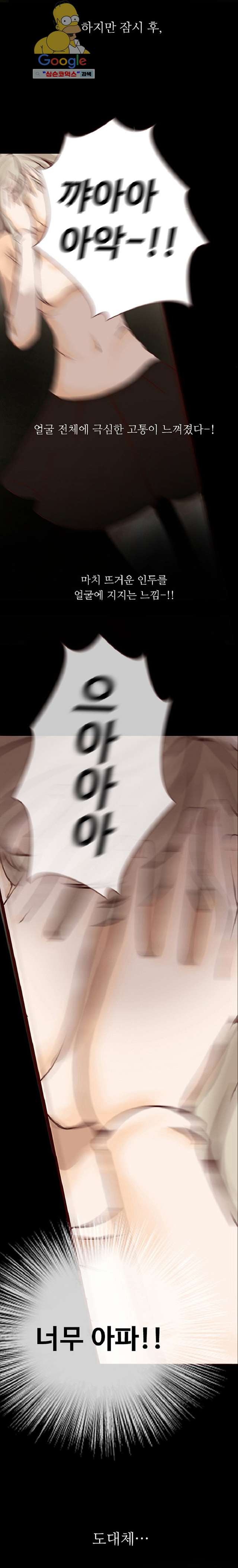 1615818728267.jpg
