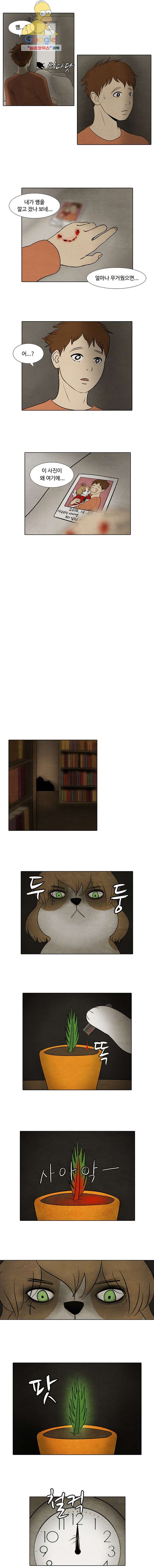16158187640006.jpg