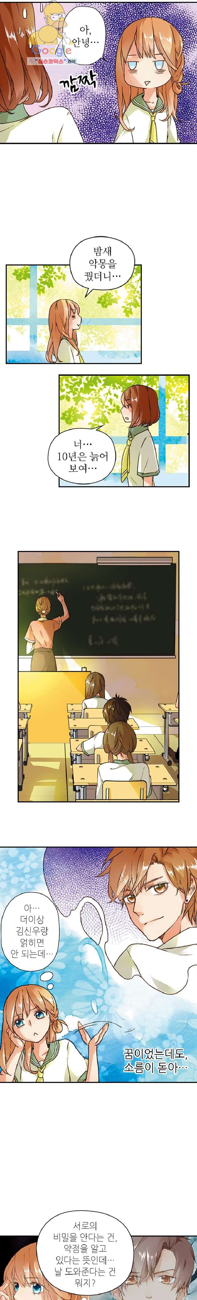 16158188764742.jpg
