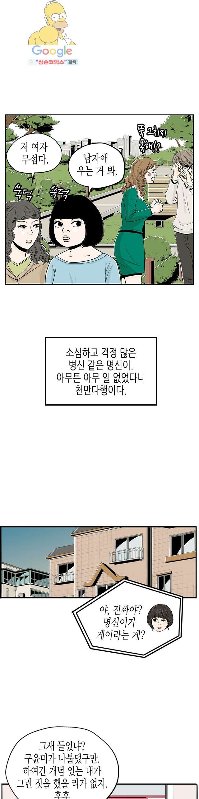 16158194166985.jpg