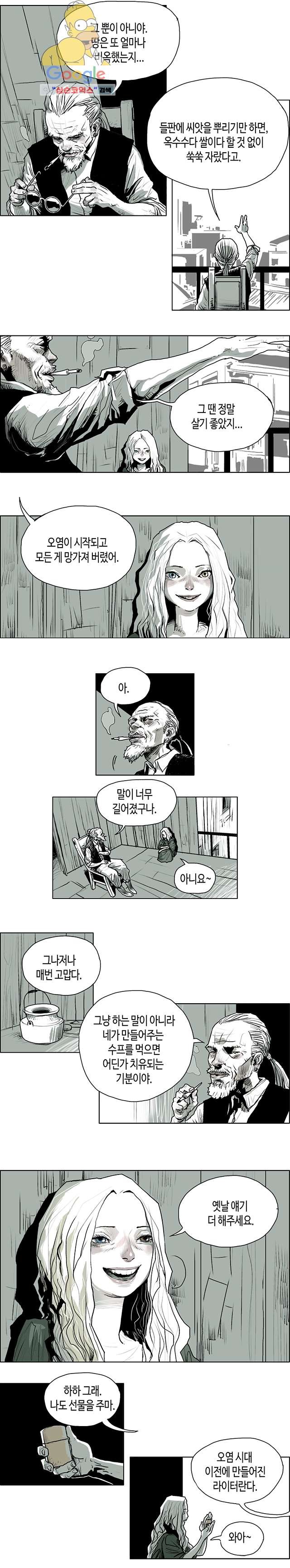 1615819525758.jpg